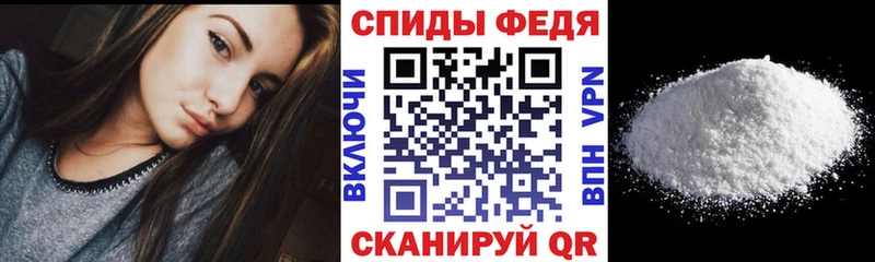 Амфетамин 98%  MEGA ссылки  Алапаевск 