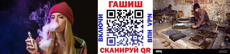 Гашиш убойный  Алапаевск 