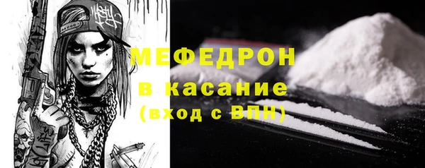 каннабис Михайловка