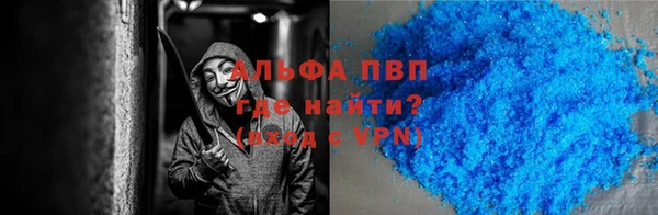 хмурый Михайловск
