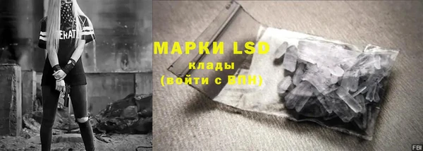 кокаин колумбия Каменка