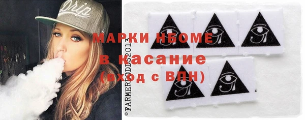 прущая мука Арсеньев