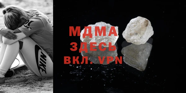 хмурый Михайловск