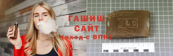 шишки Алексин