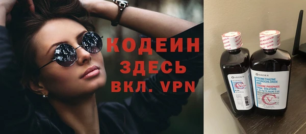 mdma Краснотурьинск