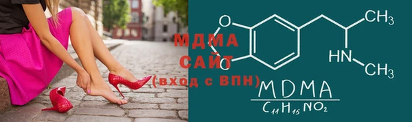 винт Алексеевка