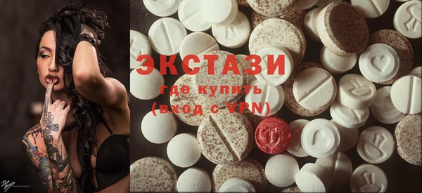 каннабис Михайловка