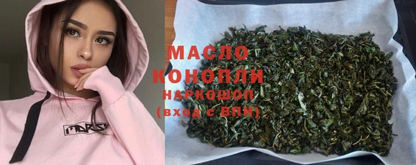 a pvp Краснослободск
