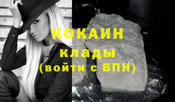 соль курить ск Алзамай