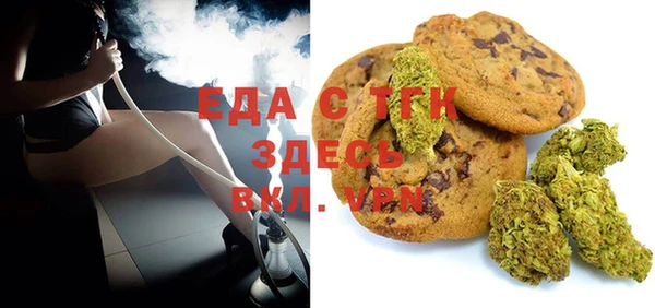 хмурый Михайловск