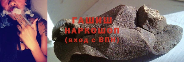 соль курить ск Алзамай