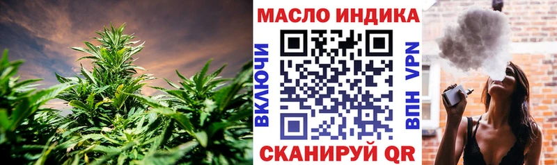 Дистиллят ТГК жижа  Алапаевск 